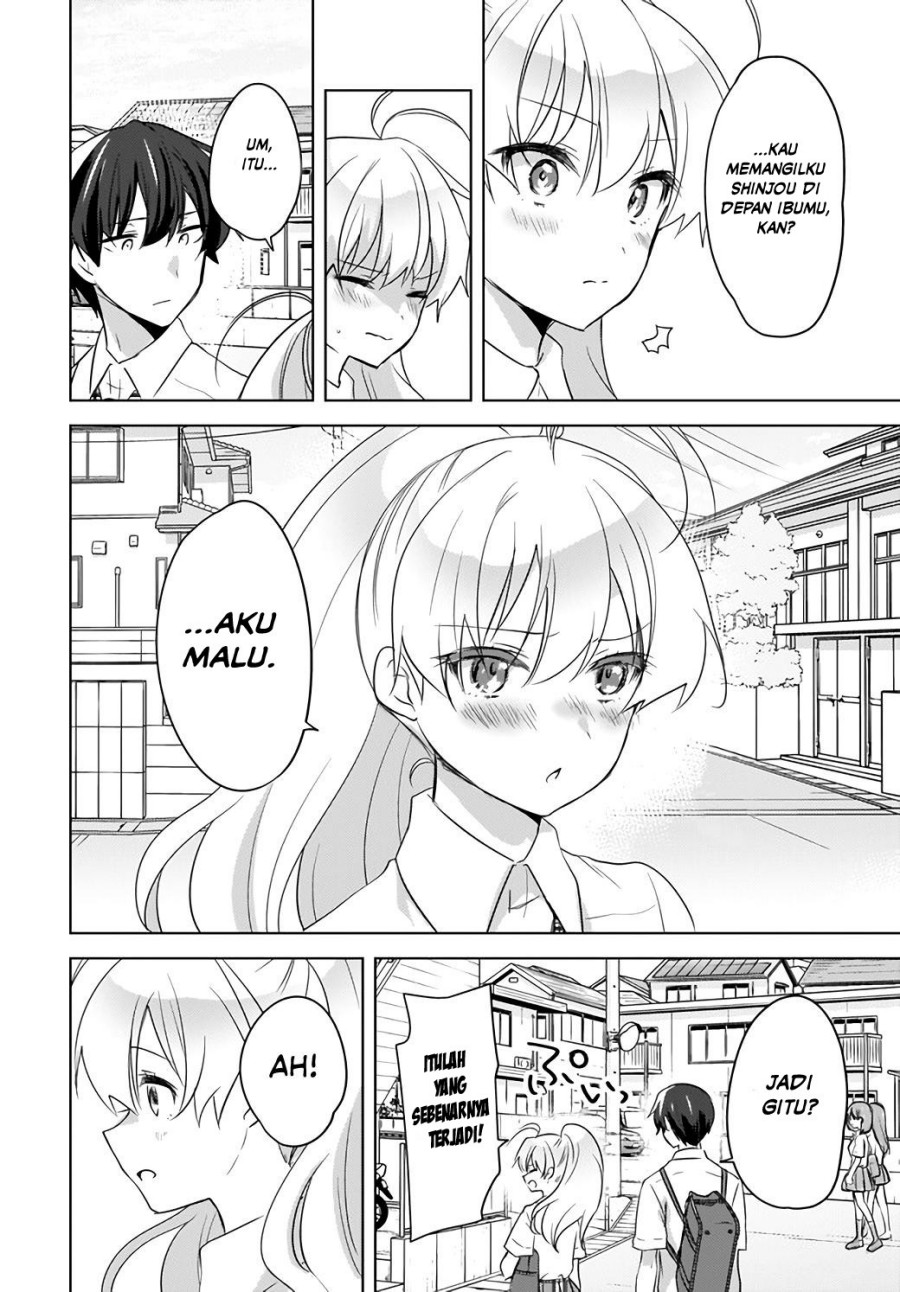 Nyanta to Pomeko ~Imasara Shinjiteiru to Iwarete mo Mouteokureda~ Chapter 15 Image 6