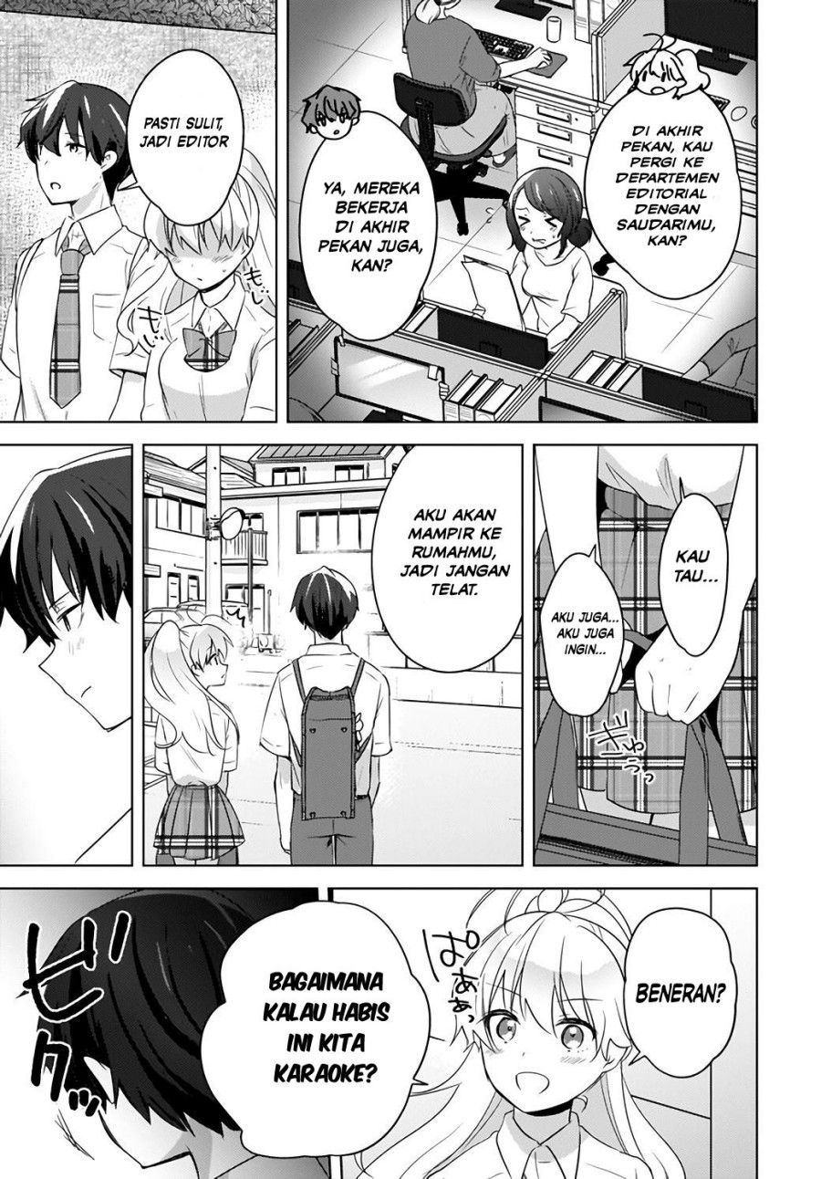 Nyanta to Pomeko ~Imasara Shinjiteiru to Iwarete mo Mouteokureda~ Chapter 15 Image 7