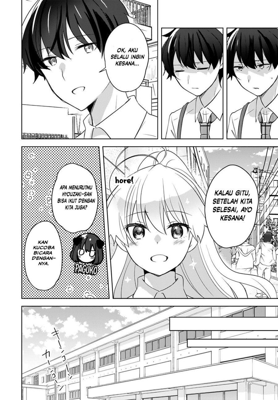 Nyanta to Pomeko ~Imasara Shinjiteiru to Iwarete mo Mouteokureda~ Chapter 15 Image 8