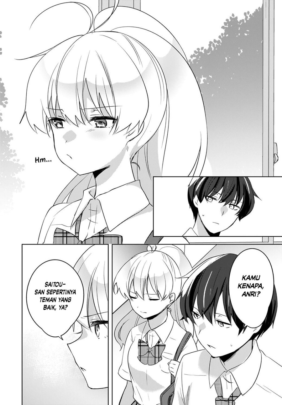 Nyanta to Pomeko ~Imasara Shinjiteiru to Iwarete mo Mouteokureda~ Chapter 15 Image 12