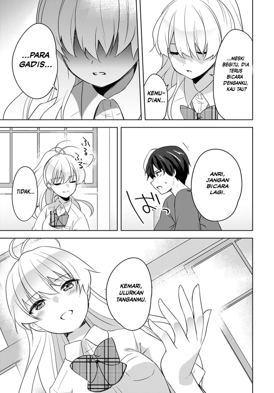 Nyanta to Pomeko ~Imasara Shinjiteiru to Iwarete mo Mouteokureda~ Chapter 15 Image 17