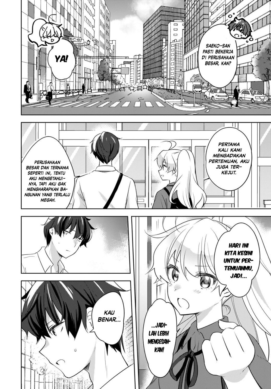 Nyanta to Pomeko ~Imasara Shinjiteiru to Iwarete mo Mouteokureda~ Chapter 16 Image 2