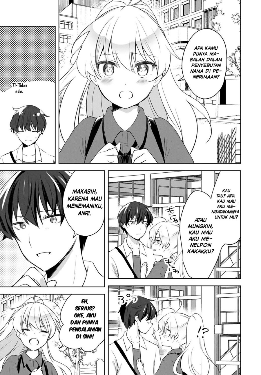 Nyanta to Pomeko ~Imasara Shinjiteiru to Iwarete mo Mouteokureda~ Chapter 16 Image 3