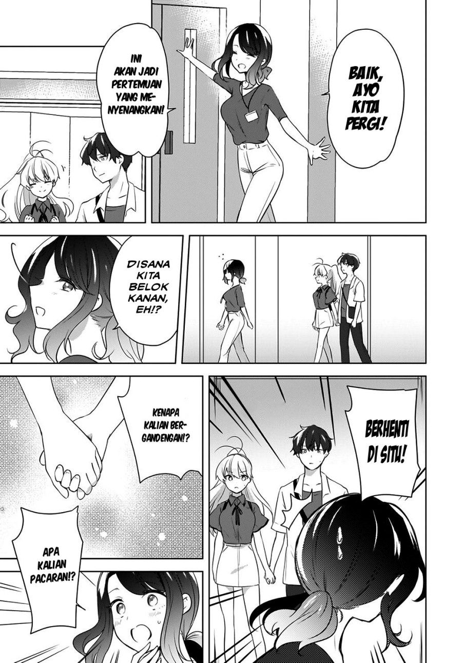 Nyanta to Pomeko ~Imasara Shinjiteiru to Iwarete mo Mouteokureda~ Chapter 16 Image 5