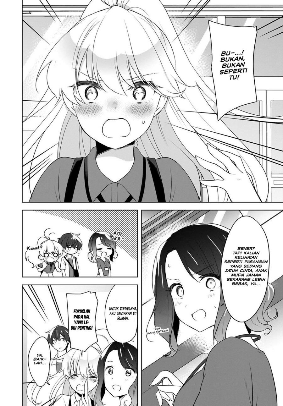 Nyanta to Pomeko ~Imasara Shinjiteiru to Iwarete mo Mouteokureda~ Chapter 16 Image 6