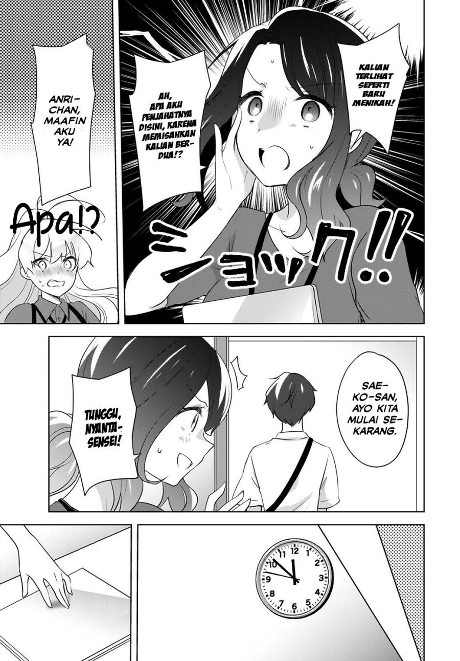 Nyanta to Pomeko ~Imasara Shinjiteiru to Iwarete mo Mouteokureda~ Chapter 16 Image 9