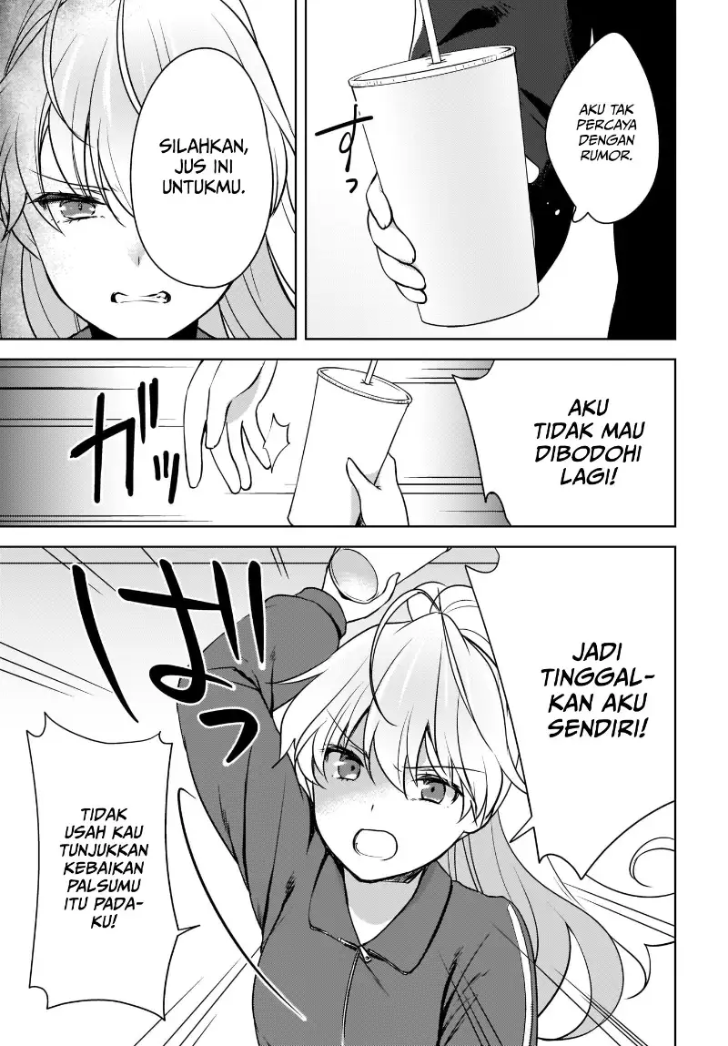 Nyanta to Pomeko ~Imasara Shinjiteiru to Iwarete mo Mouteokureda~ Chapter 4 Image 5