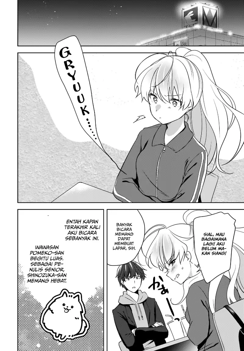 Nyanta to Pomeko ~Imasara Shinjiteiru to Iwarete mo Mouteokureda~ Chapter 4 Image 14