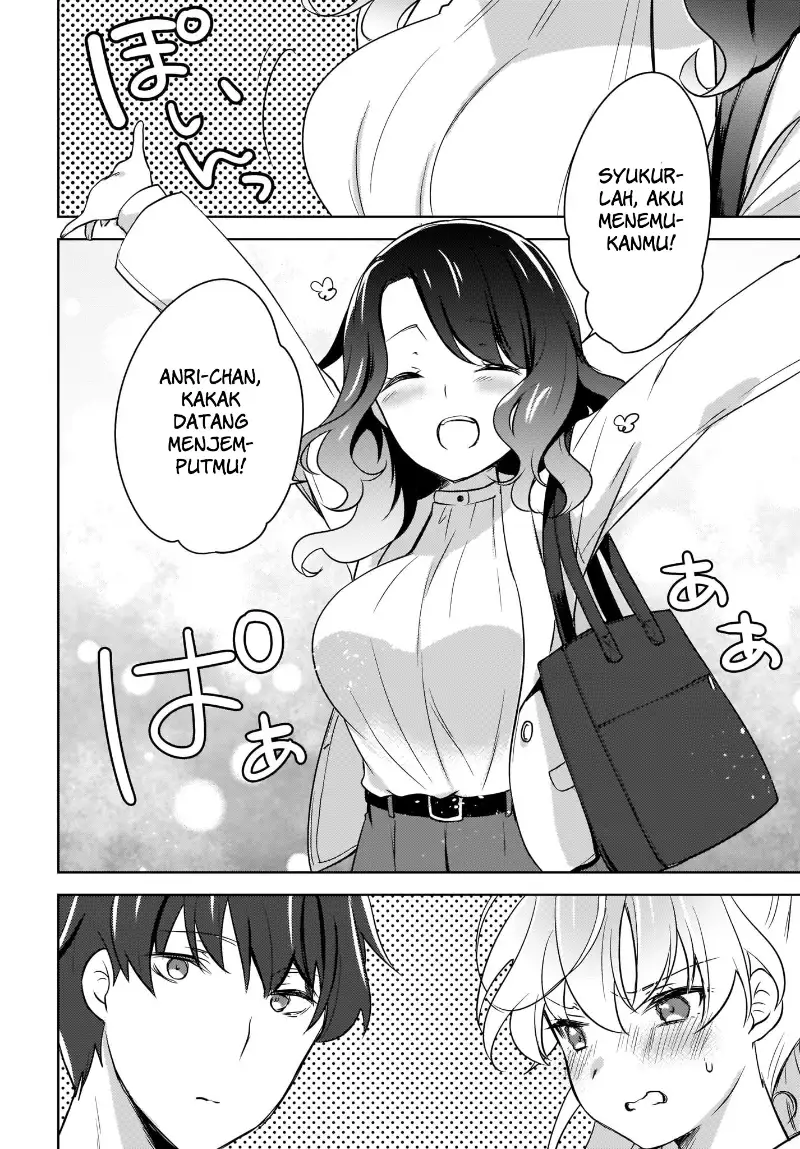 Nyanta to Pomeko ~Imasara Shinjiteiru to Iwarete mo Mouteokureda~ Chapter 4 Image 16