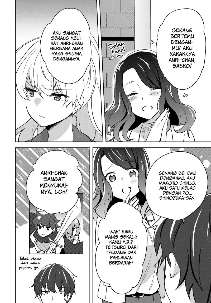 Nyanta to Pomeko ~Imasara Shinjiteiru to Iwarete mo Mouteokureda~ Chapter 4 Image 18