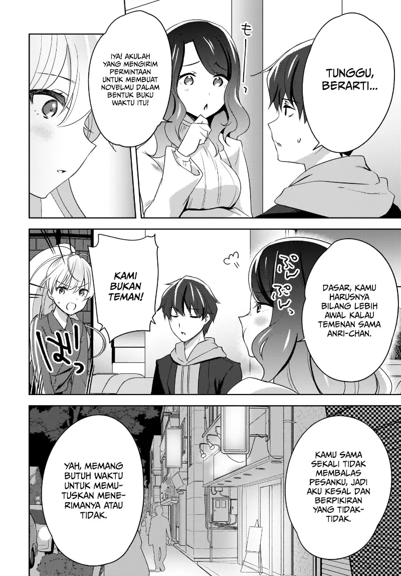 Nyanta to Pomeko ~Imasara Shinjiteiru to Iwarete mo Mouteokureda~ Chapter 4 Image 21