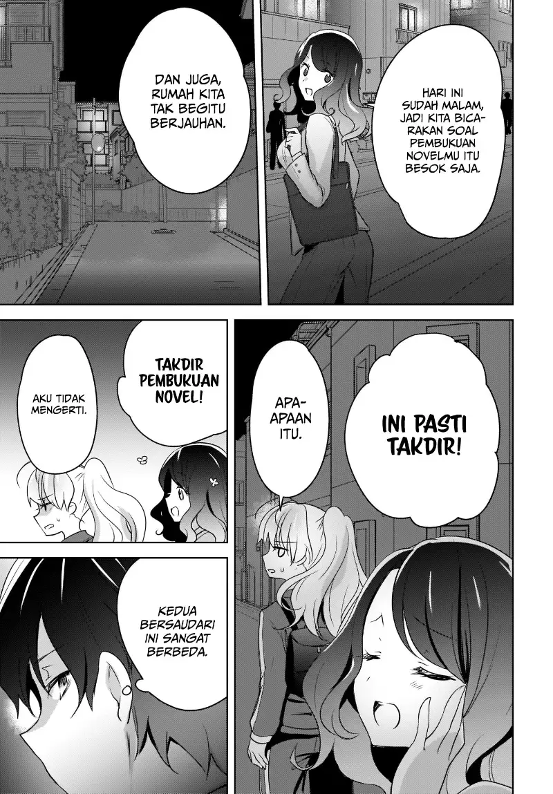 Nyanta to Pomeko ~Imasara Shinjiteiru to Iwarete mo Mouteokureda~ Chapter 4 Image 22