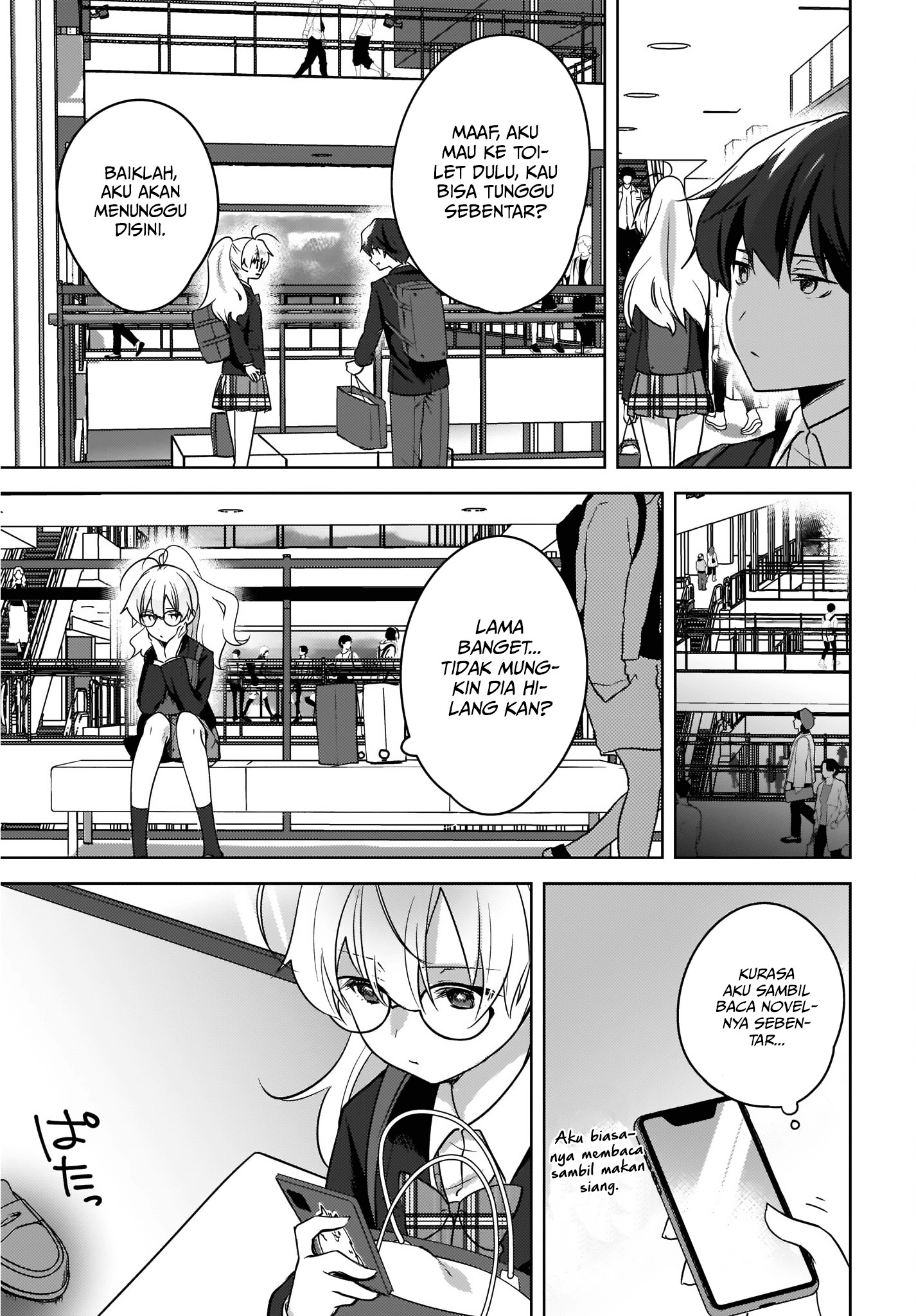 Nyanta to Pomeko ~Imasara Shinjiteiru to Iwarete mo Mouteokureda~ Chapter 9 Image 17