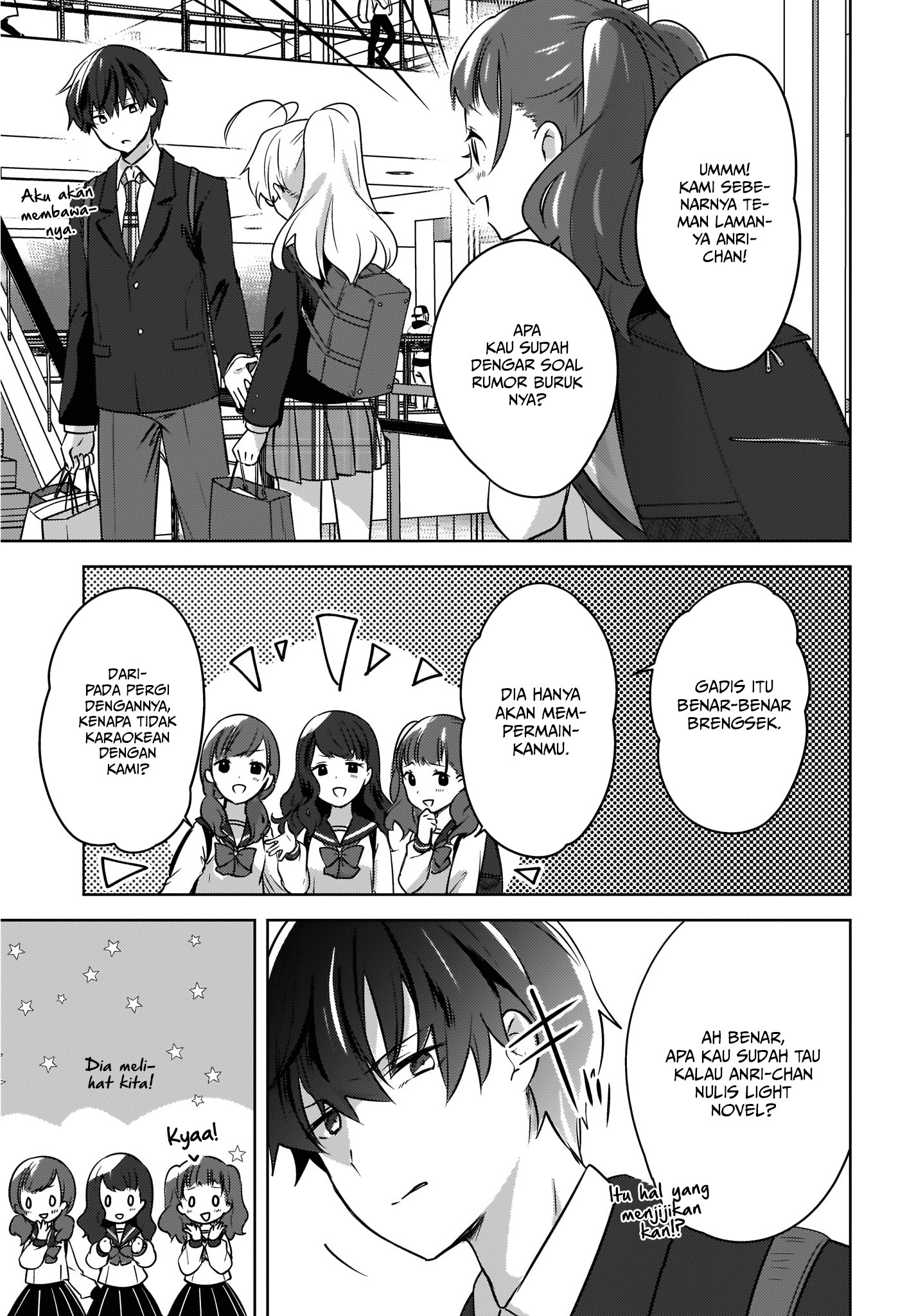 Nyanta to Pomeko ~Imasara Shinjiteiru to Iwarete mo Mouteokureda~ Chapter 9 Image 21