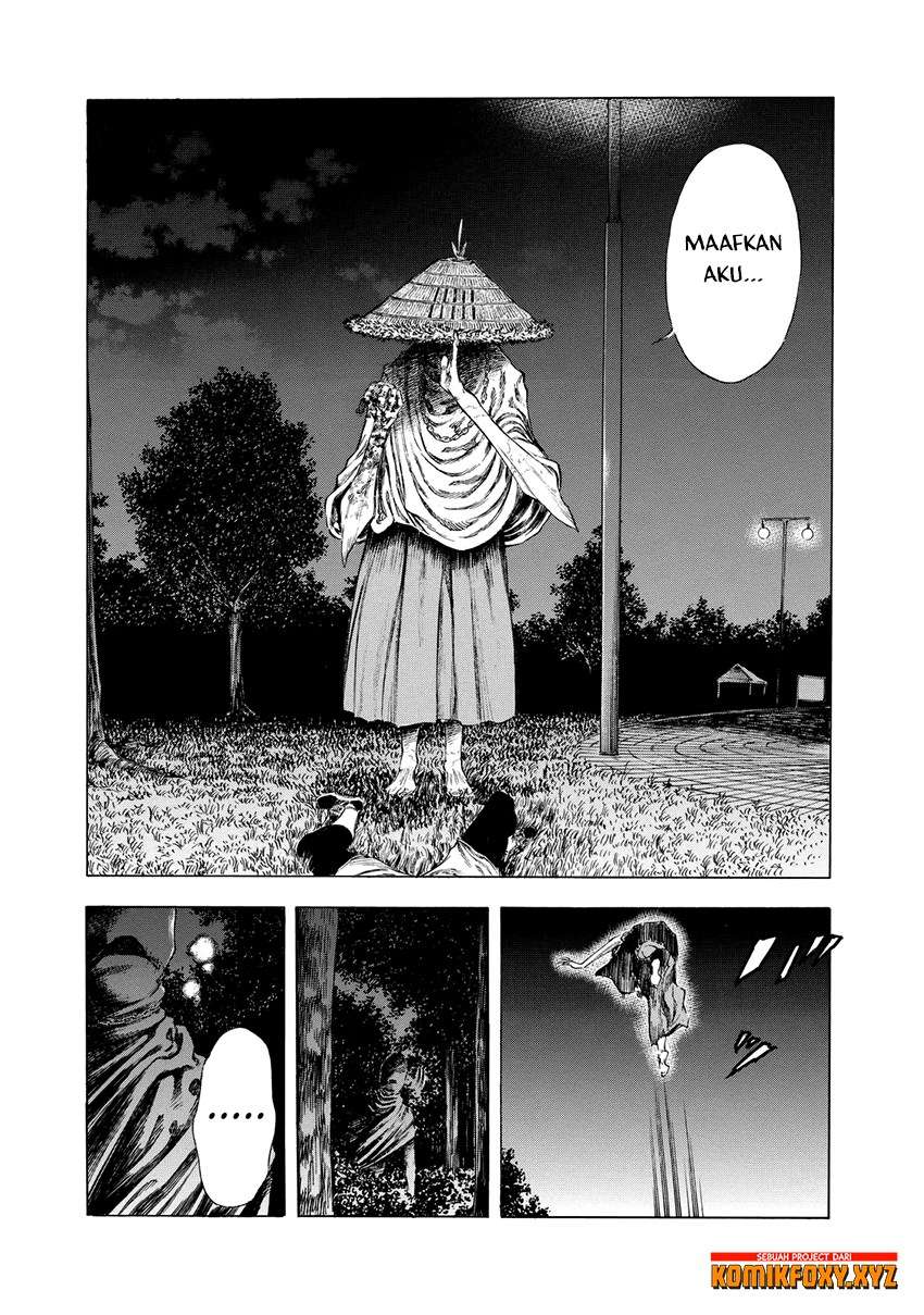 Shiga Hime Chapter 11 Image 5