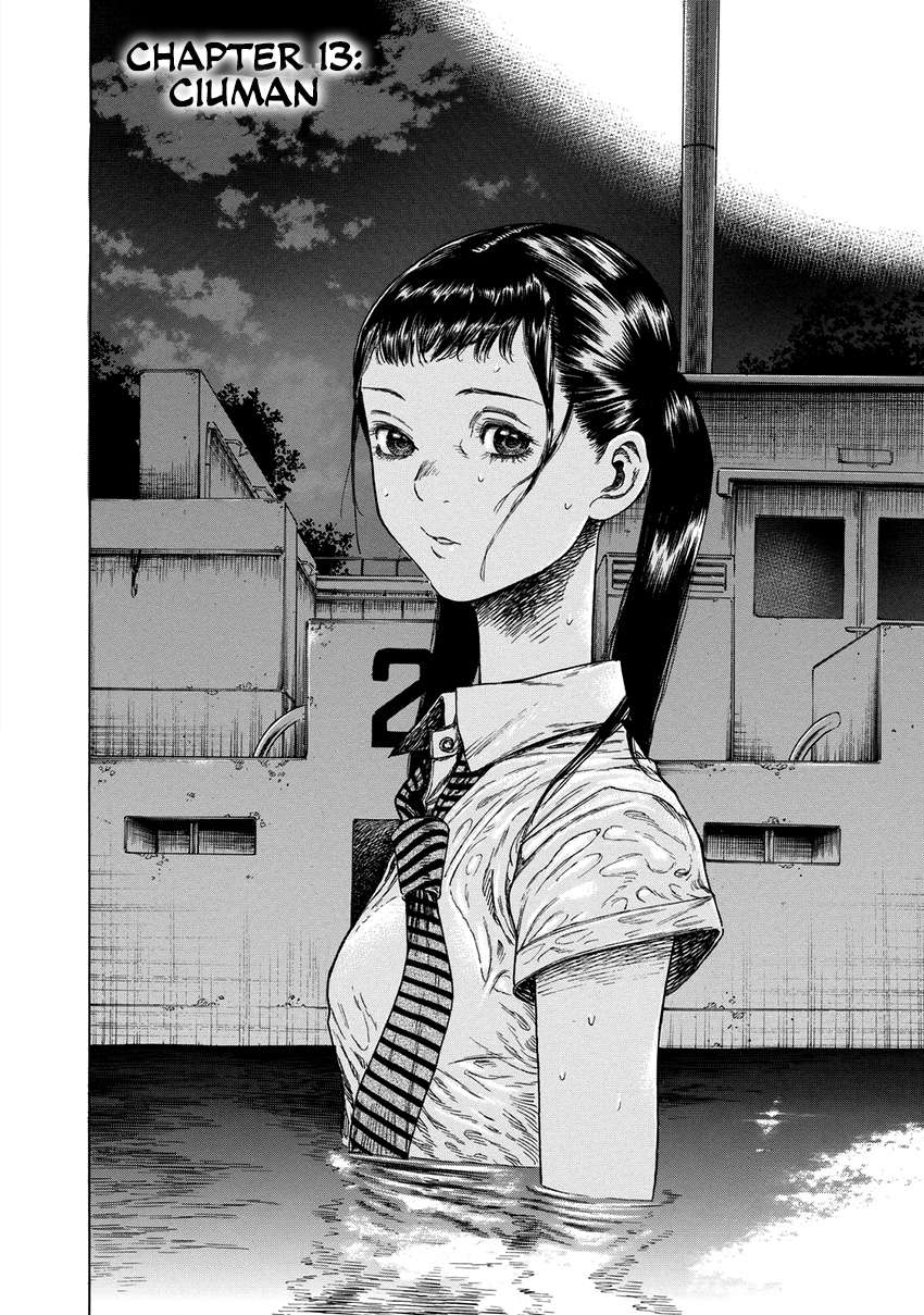 Shiga Hime Chapter 13 Image 2