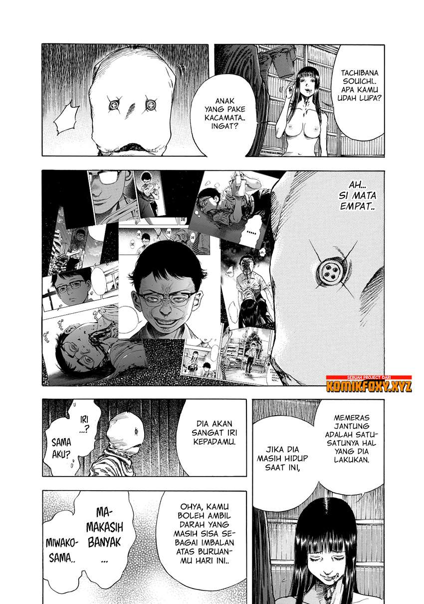 Shiga Hime Chapter 13 Image 4