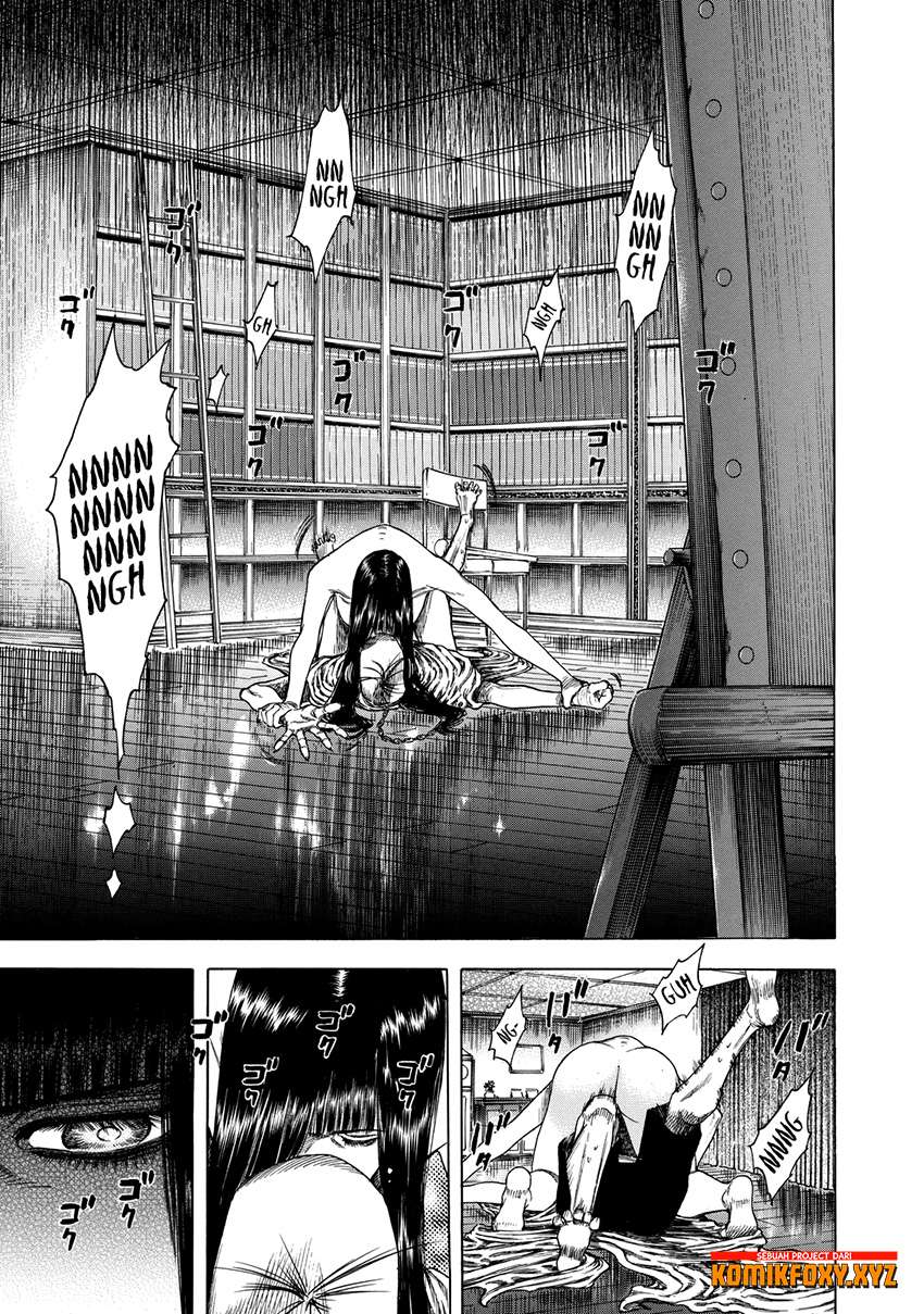 Shiga Hime Chapter 13 Image 7