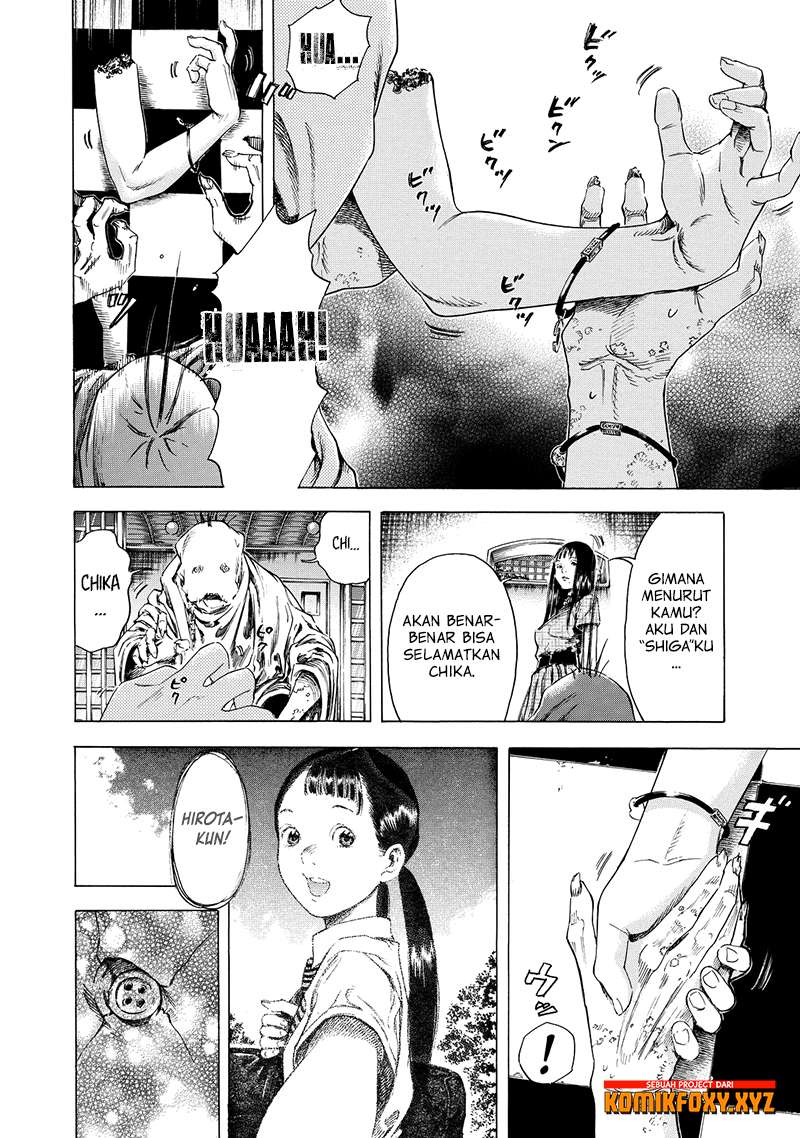 Shiga Hime Chapter 4 Image 4