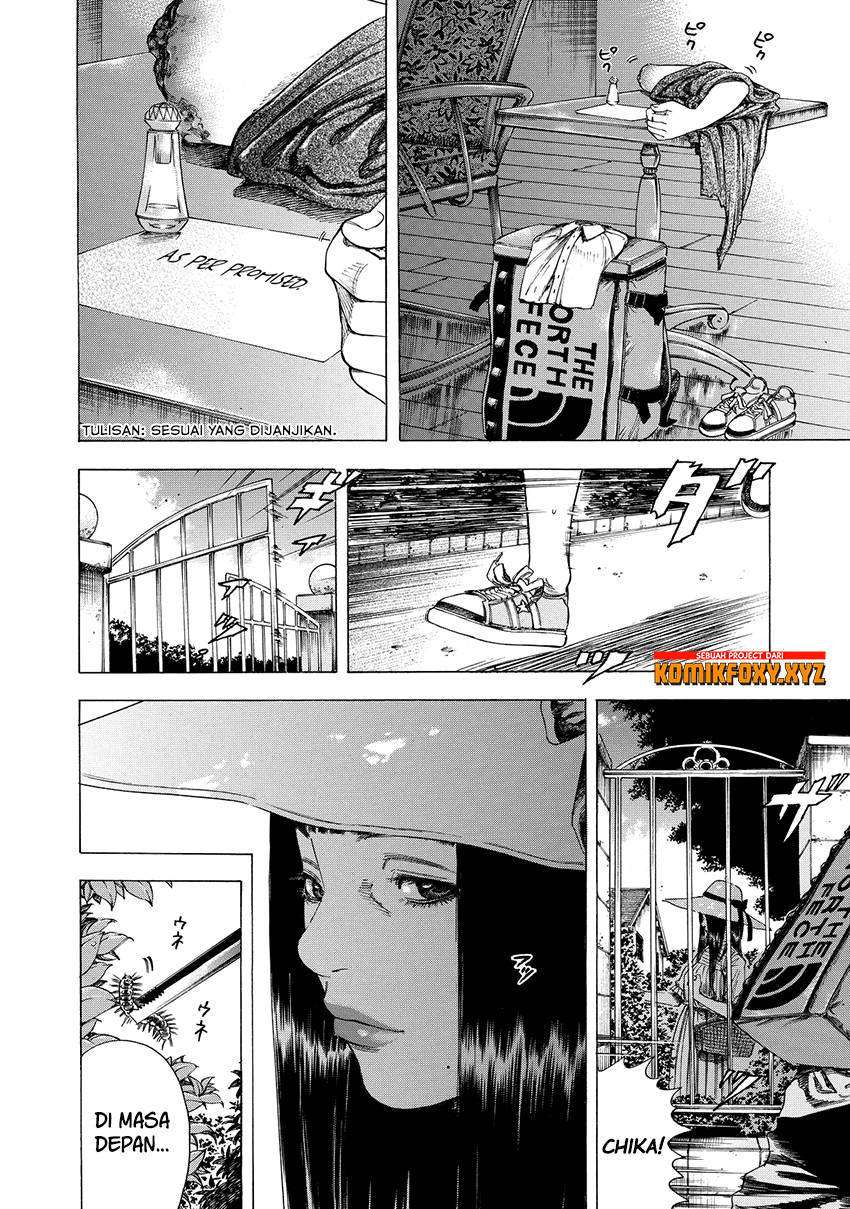 Shiga Hime Chapter 6 Image 4