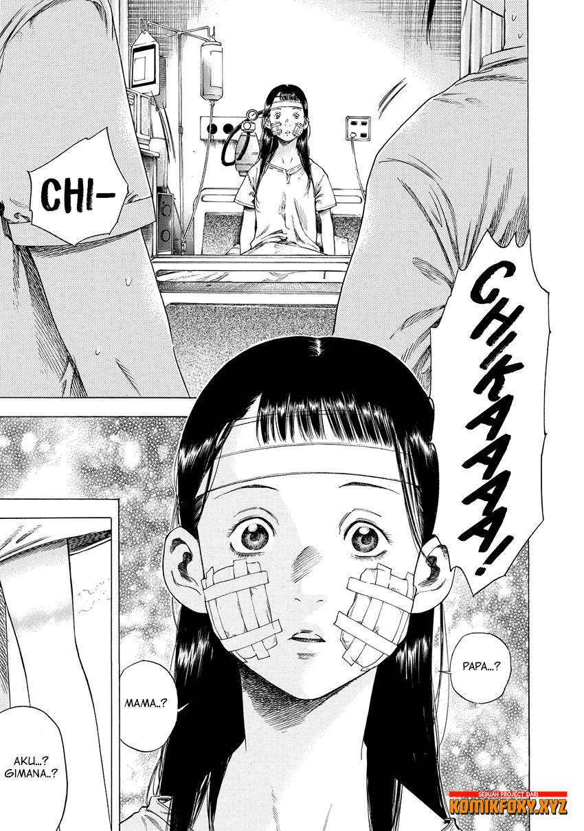 Shiga Hime Chapter 6 Image 7