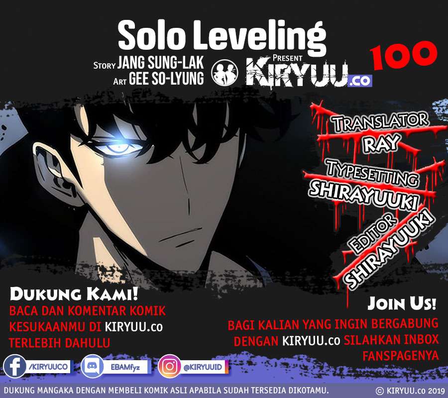 Solo Leveling Chapter 100 Image 1