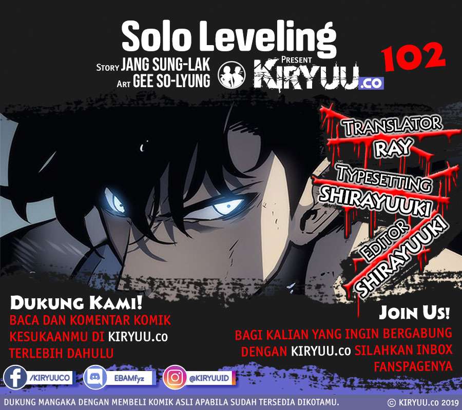 Solo Leveling Chapter 102 Image 1
