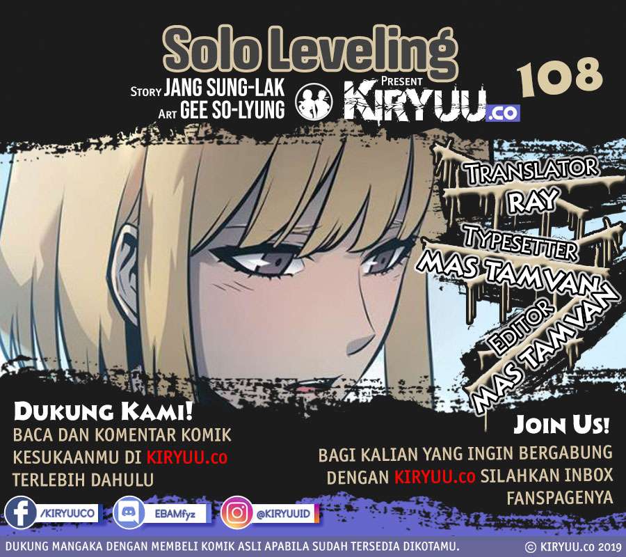Solo Leveling Chapter 108 Image 1