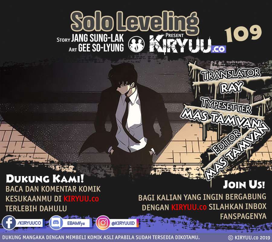 Solo Leveling Chapter 109 Image 1