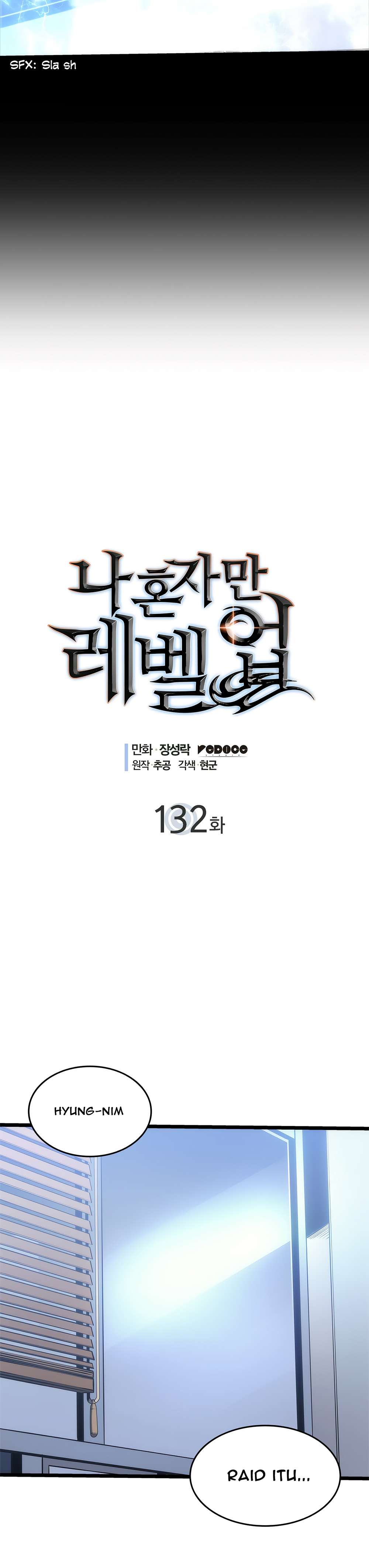 Solo Leveling Chapter 132 Image 2