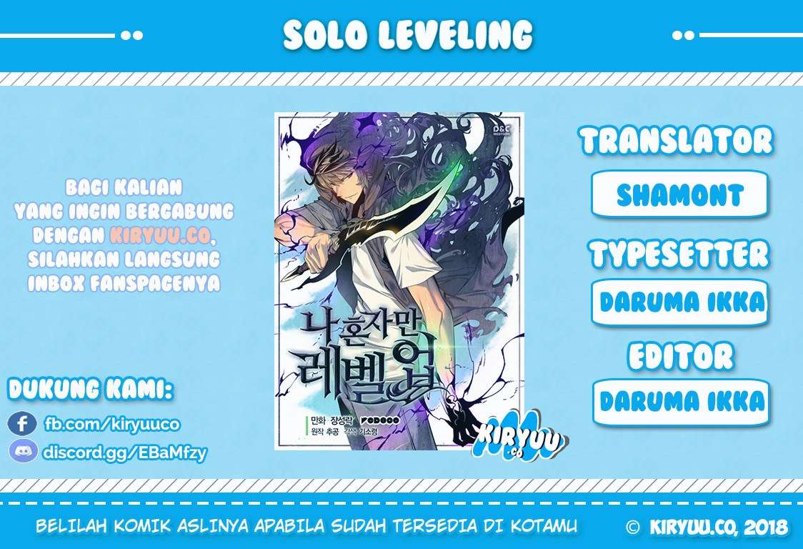 Solo Leveling Chapter 49 Image 0