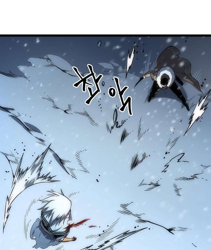 Solo Leveling Chapter 54.1 Image 56