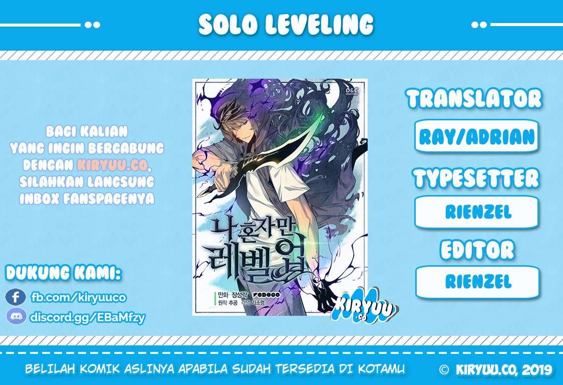 Solo Leveling Chapter 58 Image 0