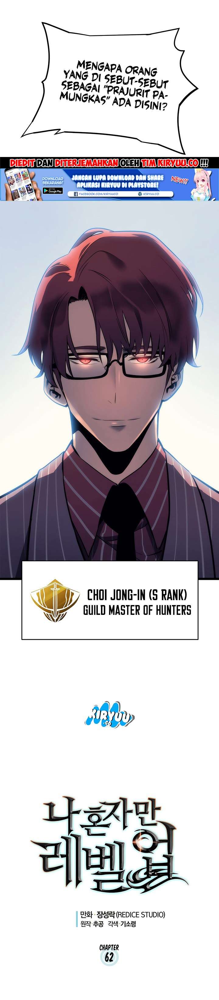 Solo Leveling Chapter 63 Image 3