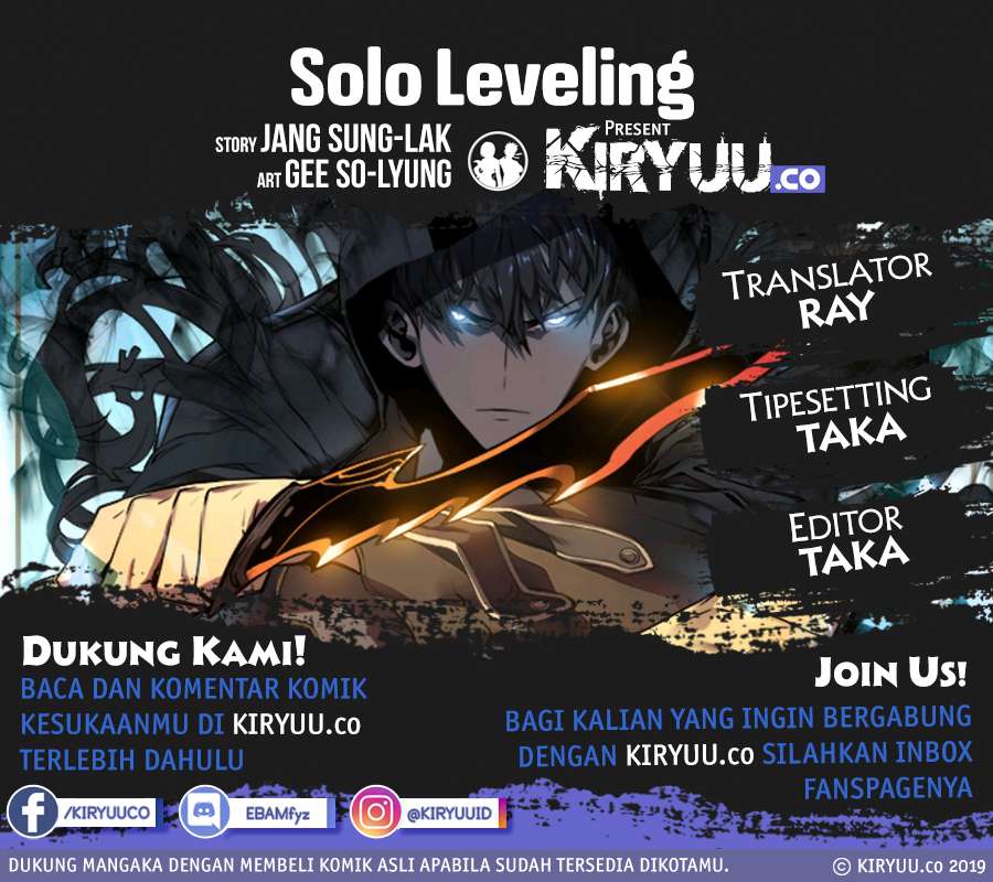 Solo Leveling Chapter 84 Image 1