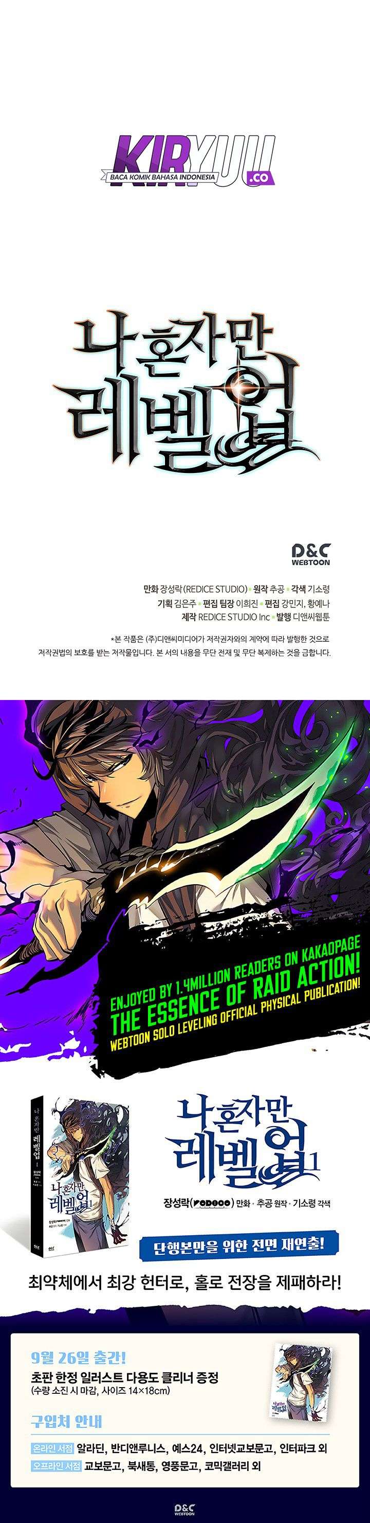 Solo Leveling Chapter 89 Image 35