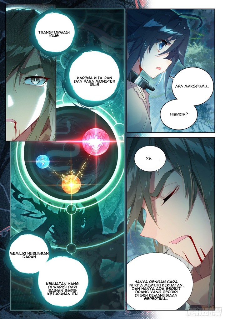 Soul Land V – Rebirth of Tang San Chapter 02 Image 6