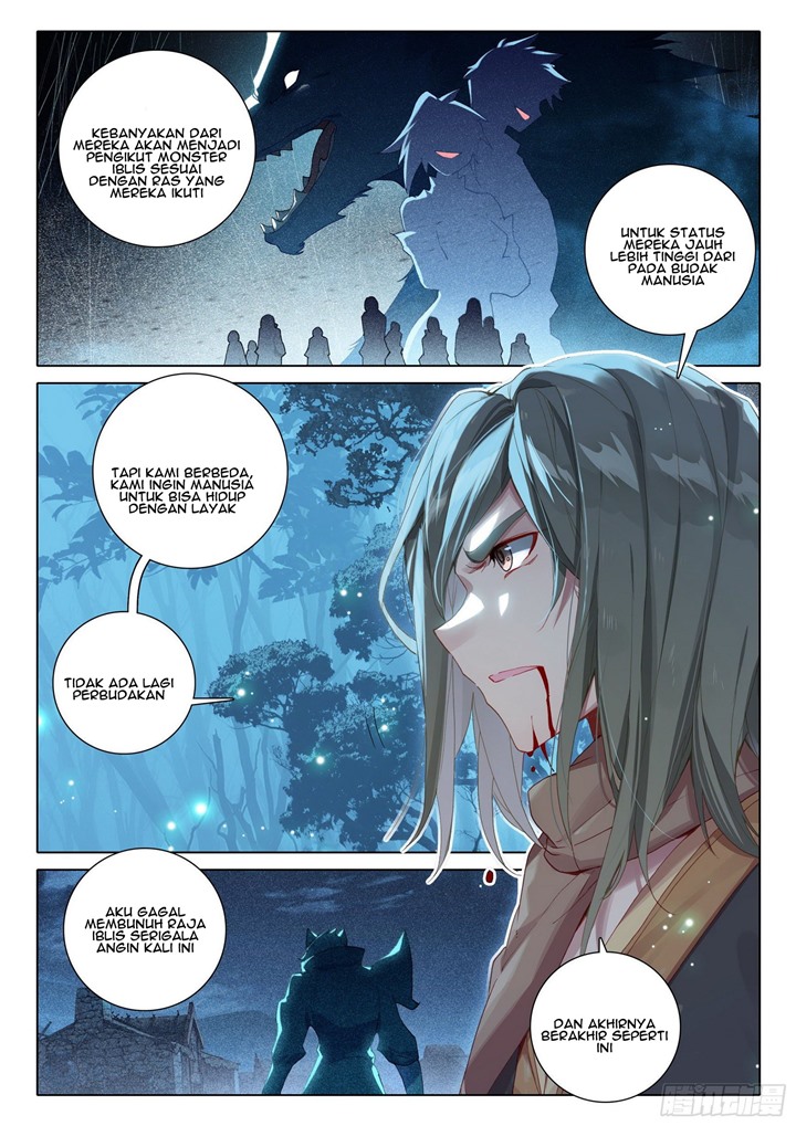 Soul Land V – Rebirth of Tang San Chapter 03 Image 7