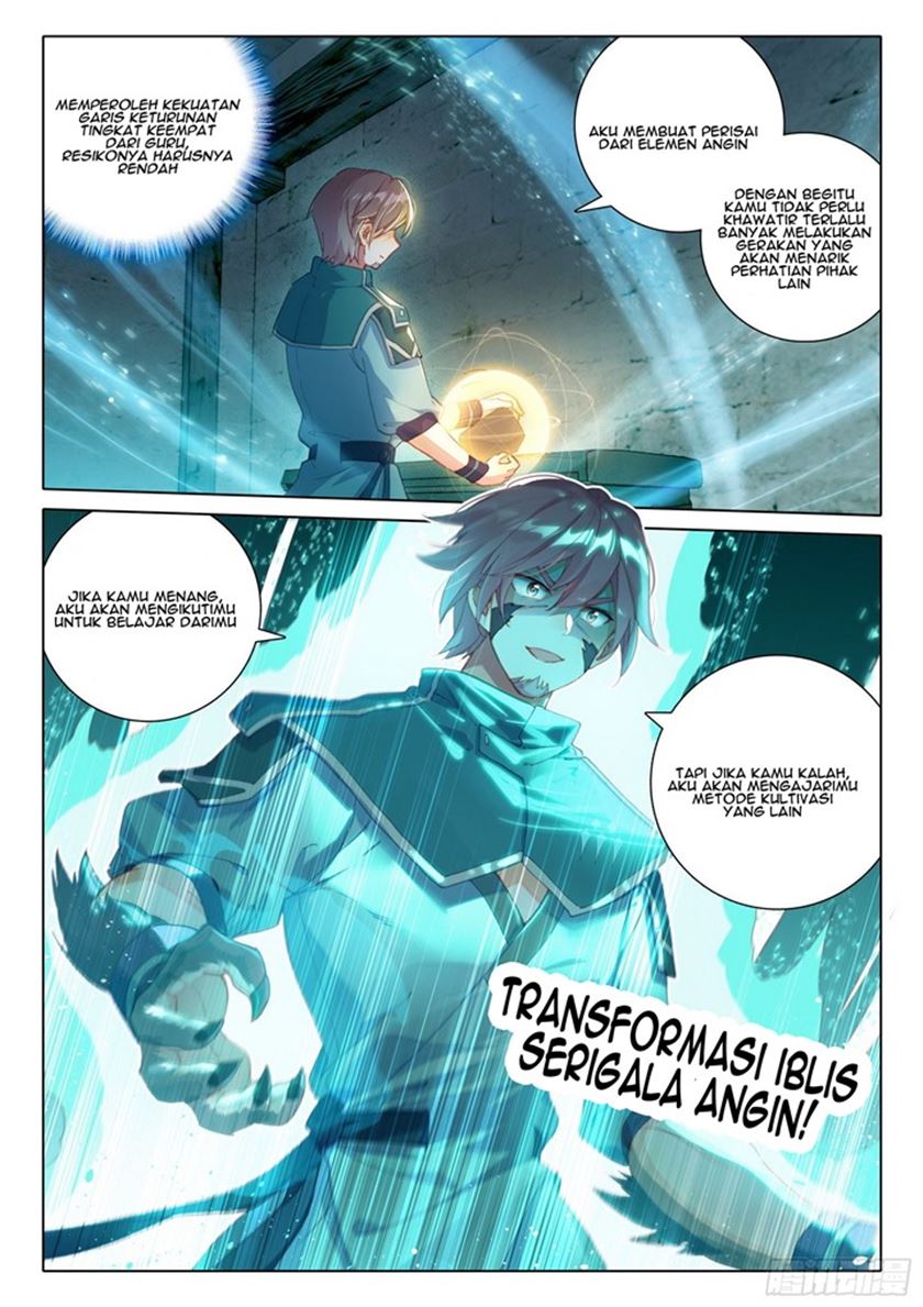 Soul Land V – Rebirth of Tang San Chapter 07 Image 6