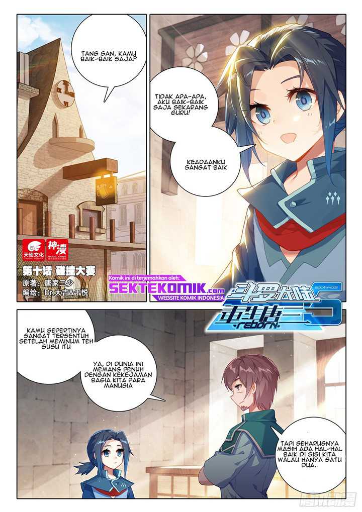 Soul Land V – Rebirth of Tang San Chapter 10 Image 1