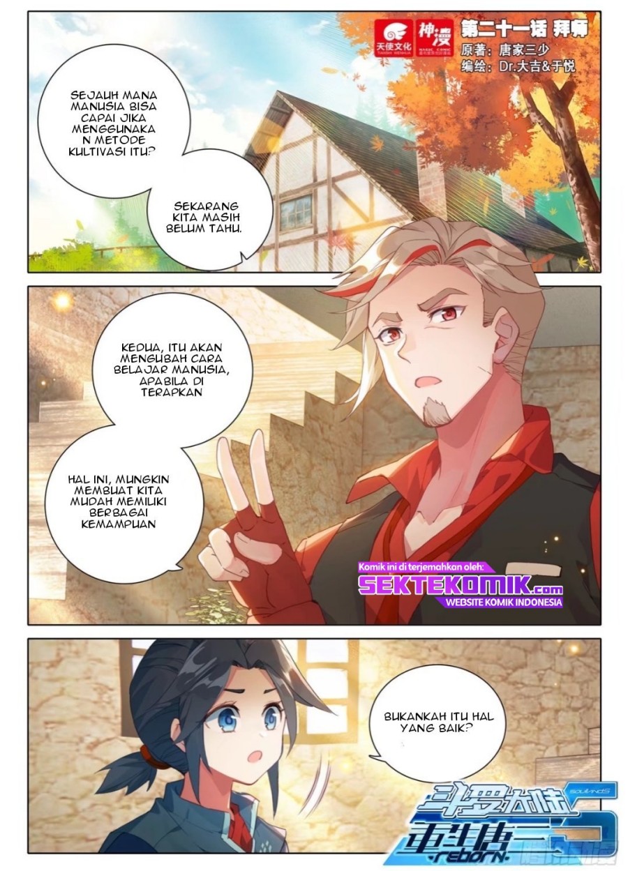 Soul Land V – Rebirth of Tang San Chapter 21 Image 1