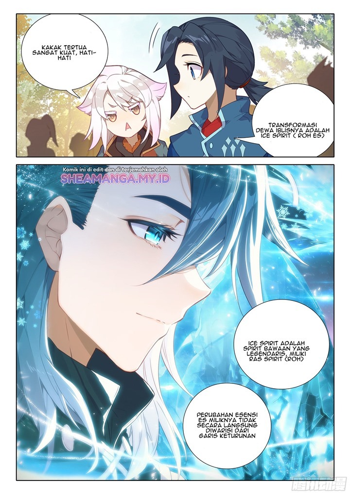 Soul Land V – Rebirth of Tang San Chapter 25 Image 16