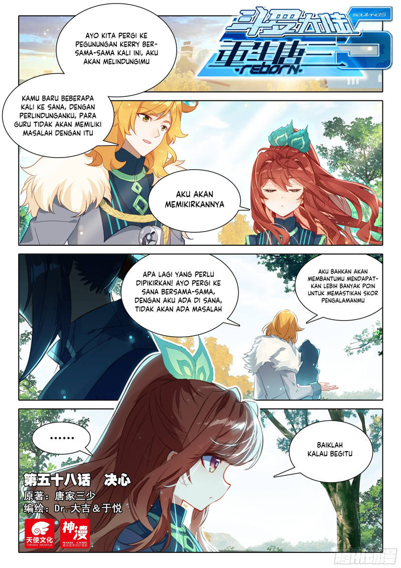 Soul Land V – Rebirth of Tang San Chapter 58 Image 2