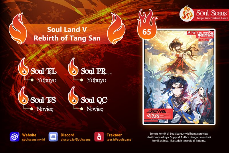 Soul Land V – Rebirth of Tang San Chapter 65 Image 0
