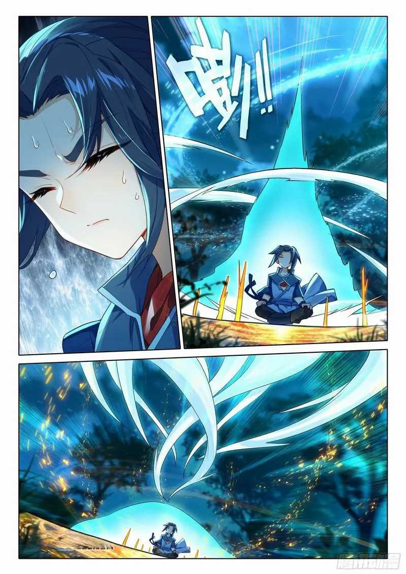 Soul Land V – Rebirth of Tang San Chapter 86 Image 4