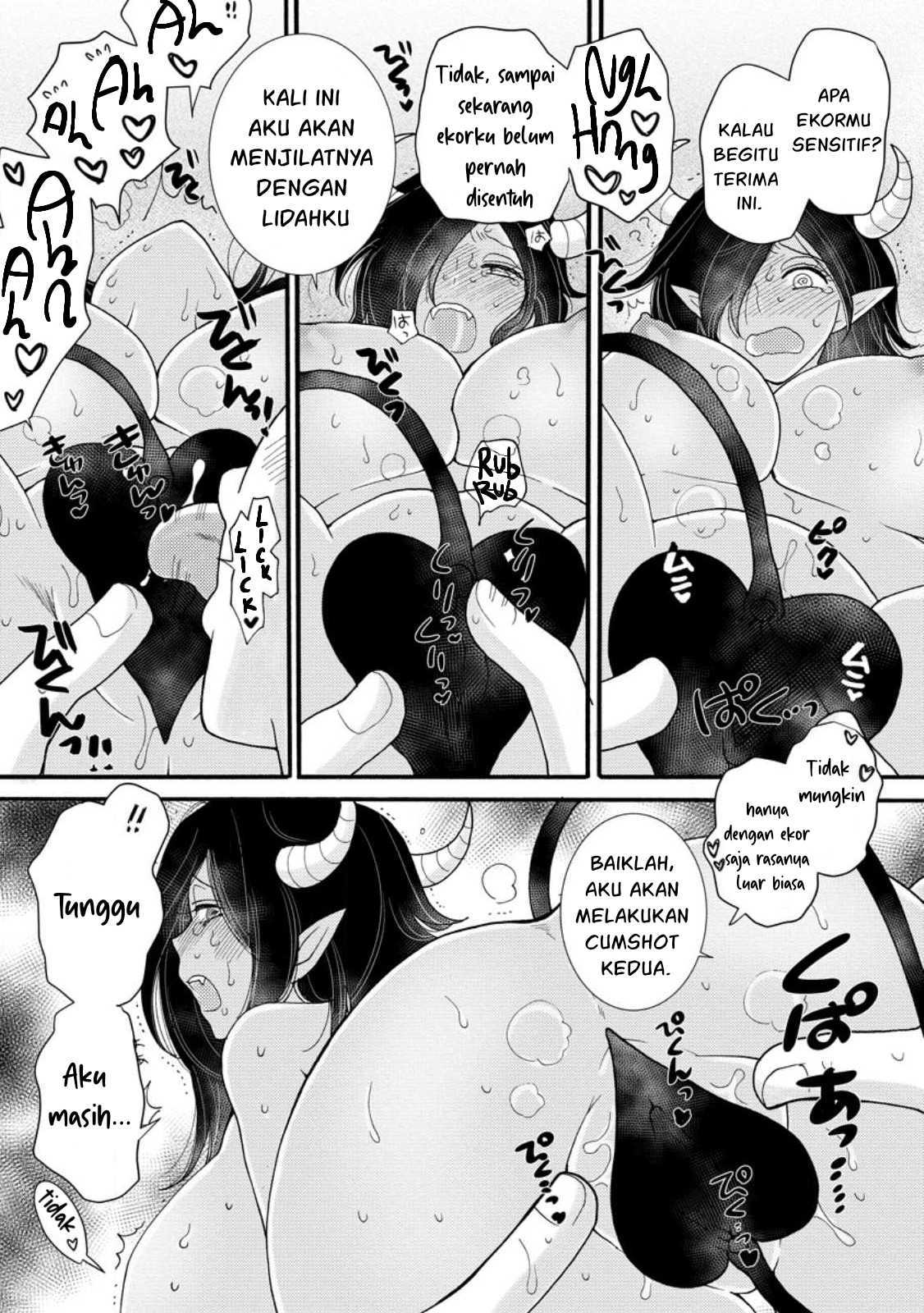 Ataerareta Skill wo Tsukatte Kasei de Isekai Bijotachi to Ichaicha shitai Chapter 16 Image 8