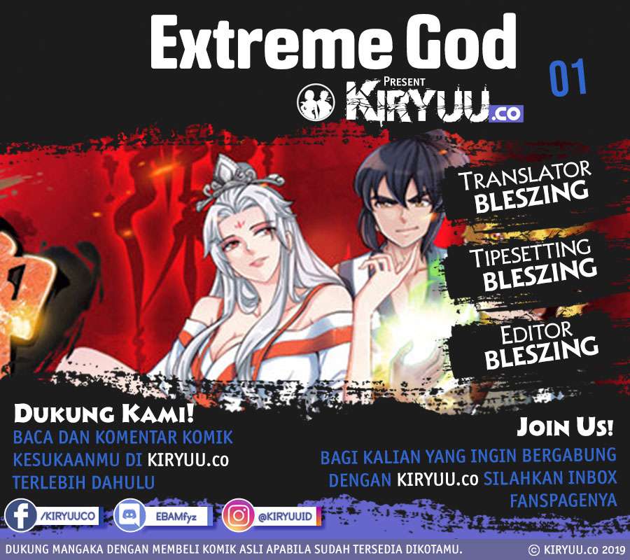 Extreme God Chapter 1 Image 0