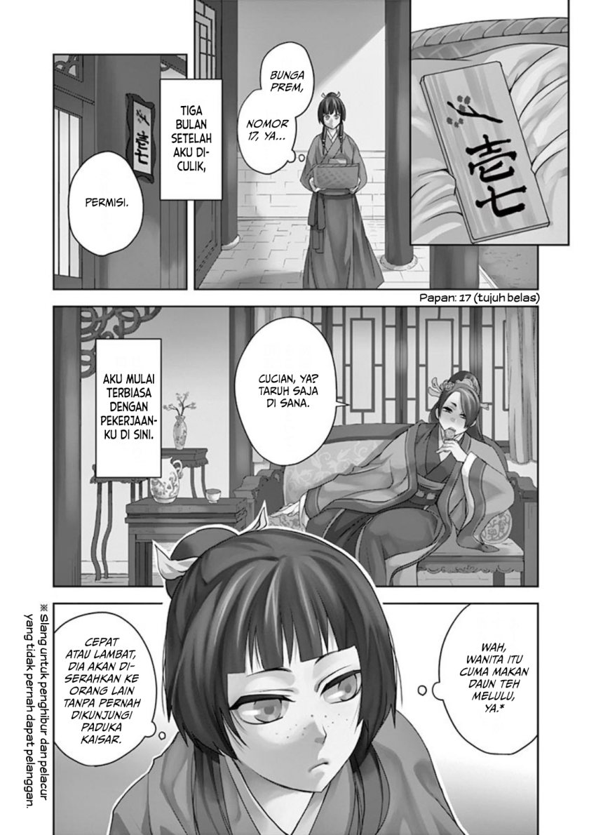 Kusuriya no Hitorigoto ~Maomao no Koukyuu Nazotoki Techou~ Chapter 01 Image 6