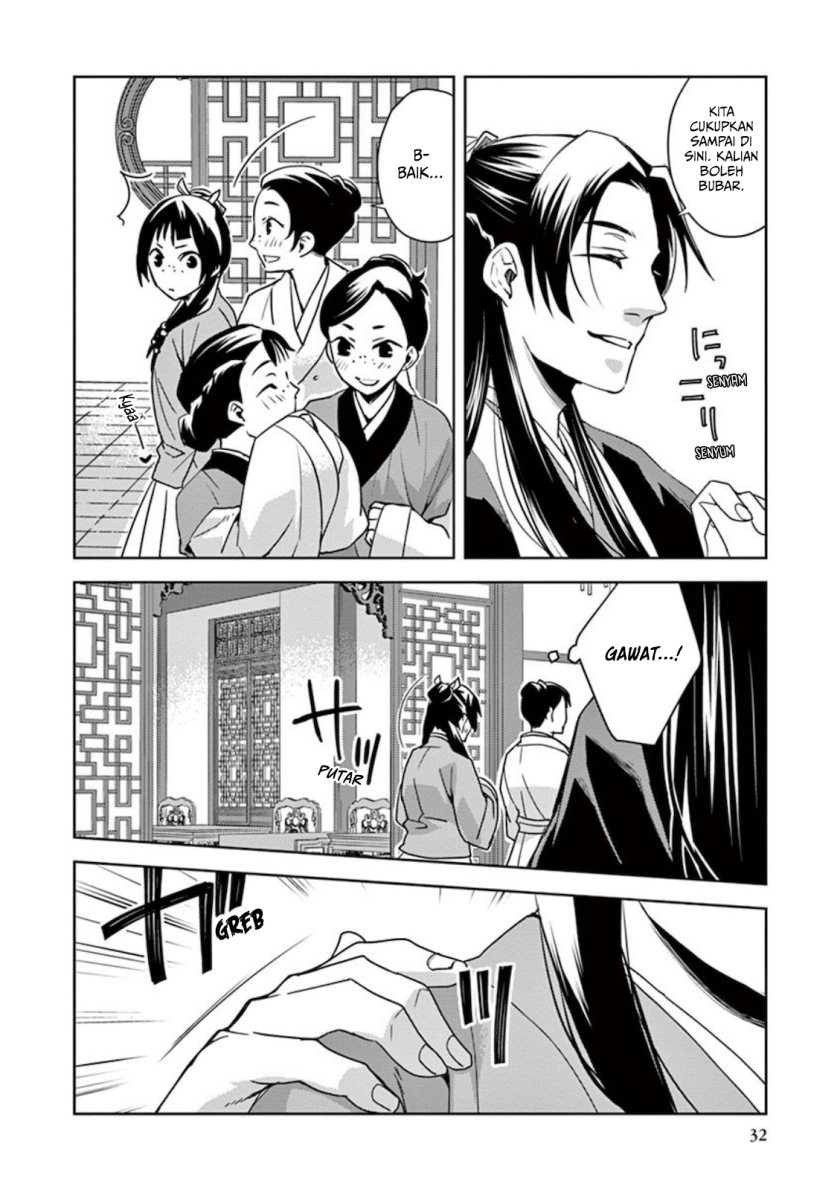 Kusuriya no Hitorigoto ~Maomao no Koukyuu Nazotoki Techou~ Chapter 01 Image 32