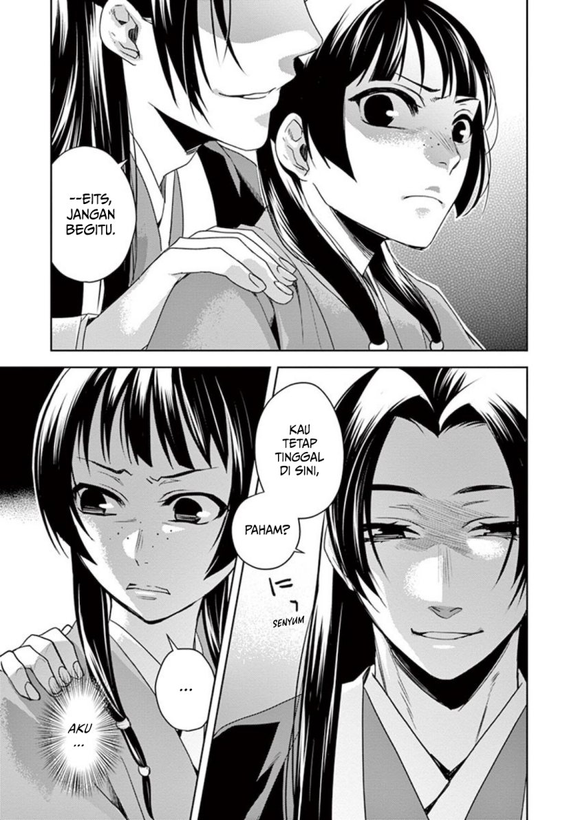 Kusuriya no Hitorigoto ~Maomao no Koukyuu Nazotoki Techou~ Chapter 01 Image 33